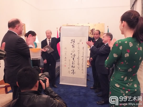 为爱尔兰公共支出与改革部部长布兰登·郝林先生题赠书法作品