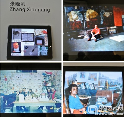 张晓刚作品集App