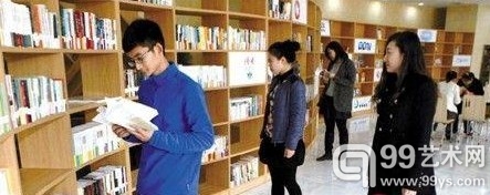 中新天津生态城国家动漫园图书馆开馆