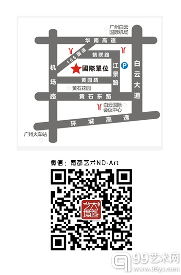 交通示意图