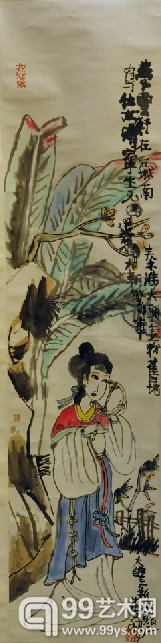 北京荣宝第76期拍卖会预展现场