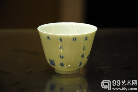 北京荣宝第76期拍卖会预展现场