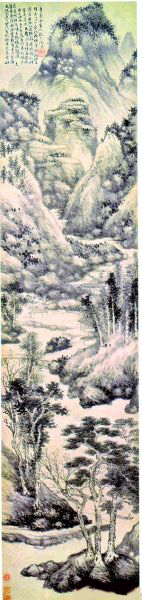 明沈周《仿董巨山水图》（中国画）