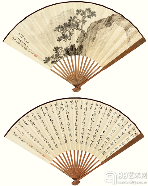 溥儒（1896-1963）松涧迴云、行书自作诗