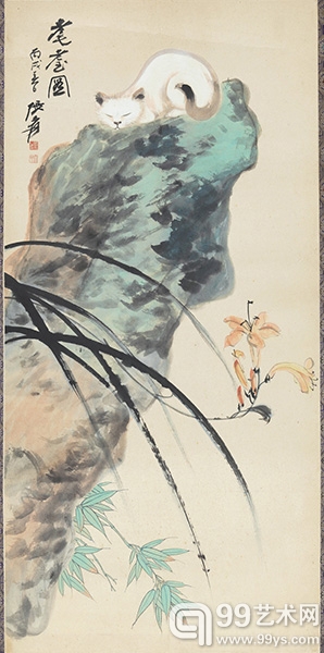 张大千(1899-1983)耄耋图