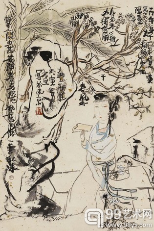 朱新建 蕉荫读书图 镜心
