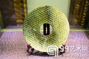 　星纹蒲璧 年代：战国 
