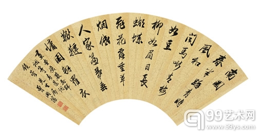 匡时2014迎春拍7251万元收槌