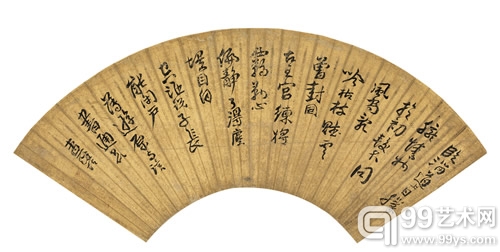 匡时2014迎春拍7251万元收槌