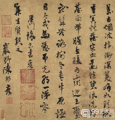 匡时2014迎春拍7251万元收槌