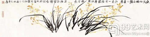 周国城《兰香》