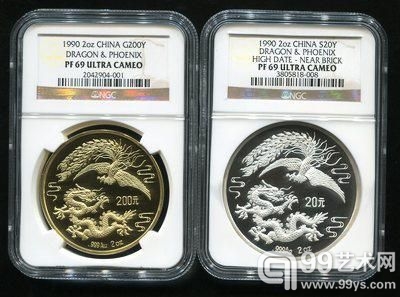 1990年龙凤2盎司金银币