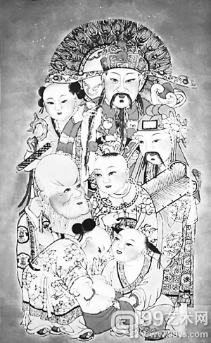 《三星图》