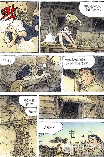金光盛（Kim Kwang Sung，音译）的作品
