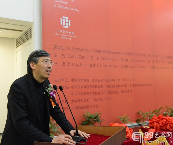 活动现场