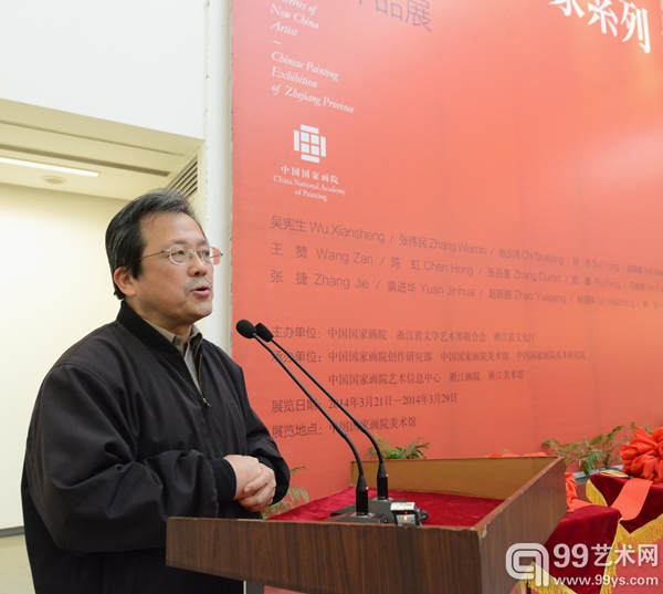 活动现场