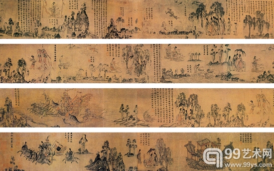顾恺之《洛神赋图》卷