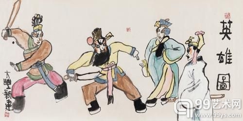 朱新建《英雄图》