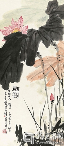 潘天寿《朝霞》北京匡时国际拍卖-2013-12-04