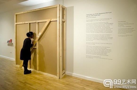 Ayo & Oni Oshodi的展览在伯明翰开幕