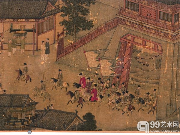 (萧照)《瑞应图》