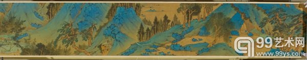 文徵明《兰亭序》局部1