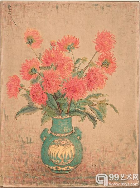 潘玉良《青甁红菊》