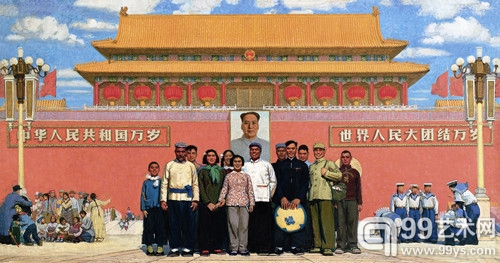 天安门前 孙滋溪 1964 - 复件.jpg