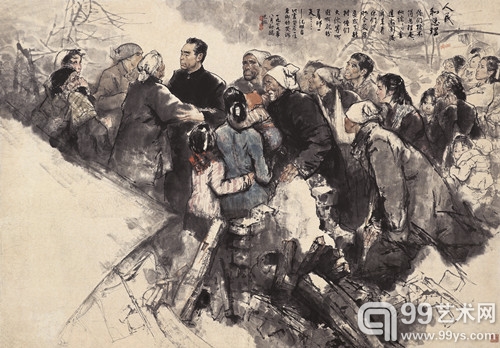 人民和总理 1979年 周思聪 151×217厘米 国画 - 复件.jpg