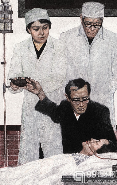 4 人到中年（1／3）尤劲东 连环画 1981年 中国美术馆藏 - 复件.jpg