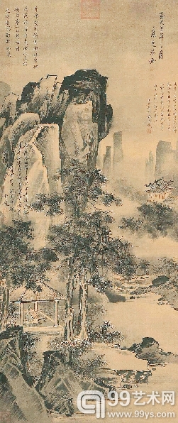 图3 元代高克恭疑伪成品