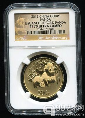 2012年熊猫发行30周年1盎司精制金币