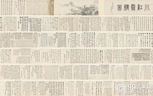 徐骧画吴荣光、陈孚恩、庆保、张维屏等人跋小红雪楼图卷