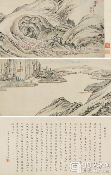 项圣谟(1597-1658)桃源梦