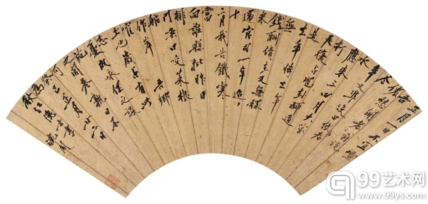 沈周（1427-1509）行书诗扇