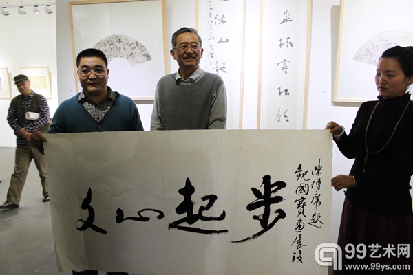 活动现场