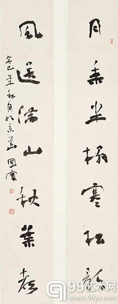 作品图片