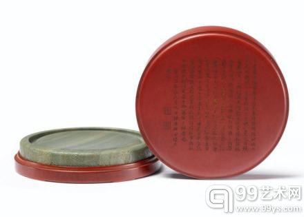 苏富比香港将于4月8日举办“抱一斋珍藏中国漆器”专场