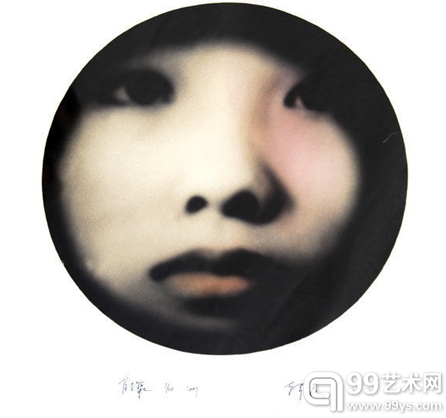 韩磊，山水系列-肖像1号，2001