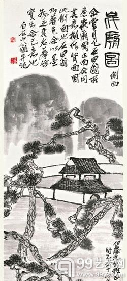 香港苏富比将于4月7日举办中国书画专场