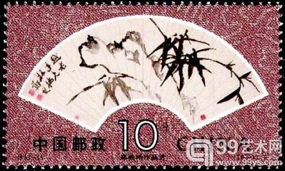 浴马图
