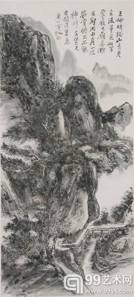 嘉德香港2014春拍：“ 观想—中国书画四海集珍”