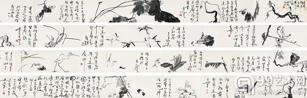 嘉德香港2014春拍：“ 观想—中国书画四海集珍”