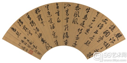 文徵明（1470-1559）行书自作诗