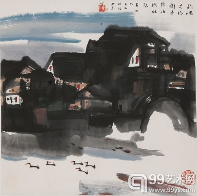 黄永玉b.1924 《销魂是乡关》
