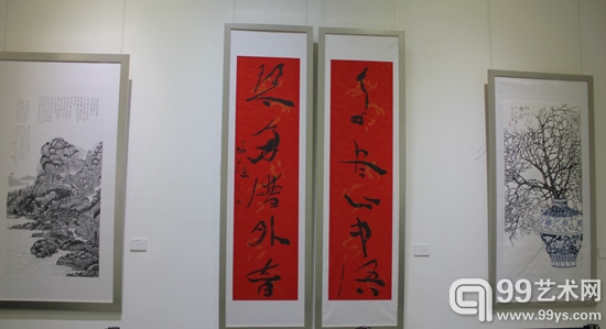 书画作品全家福 李琼珍作品（左）、曾来德作品（中）、曾珍作品（右）