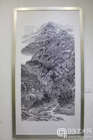 李琼珍山水作品