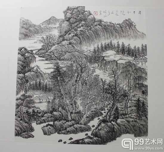 李琼珍山水作品