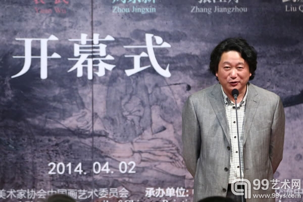 本次展览参展艺术家之一、中国国家画院副院长张江舟作为艺术家代表在开幕式上致答谢词