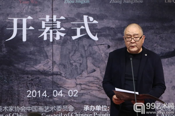 全国政协委员、中国国家画院名誉院长、中国美术家协会中国画艺术委员会主任龙瑞在展览开幕式上讲话